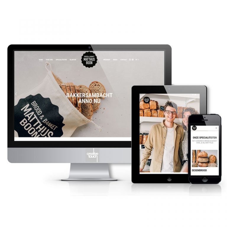 Website Matthijs Boon (co-productie Deborah den Dulk)